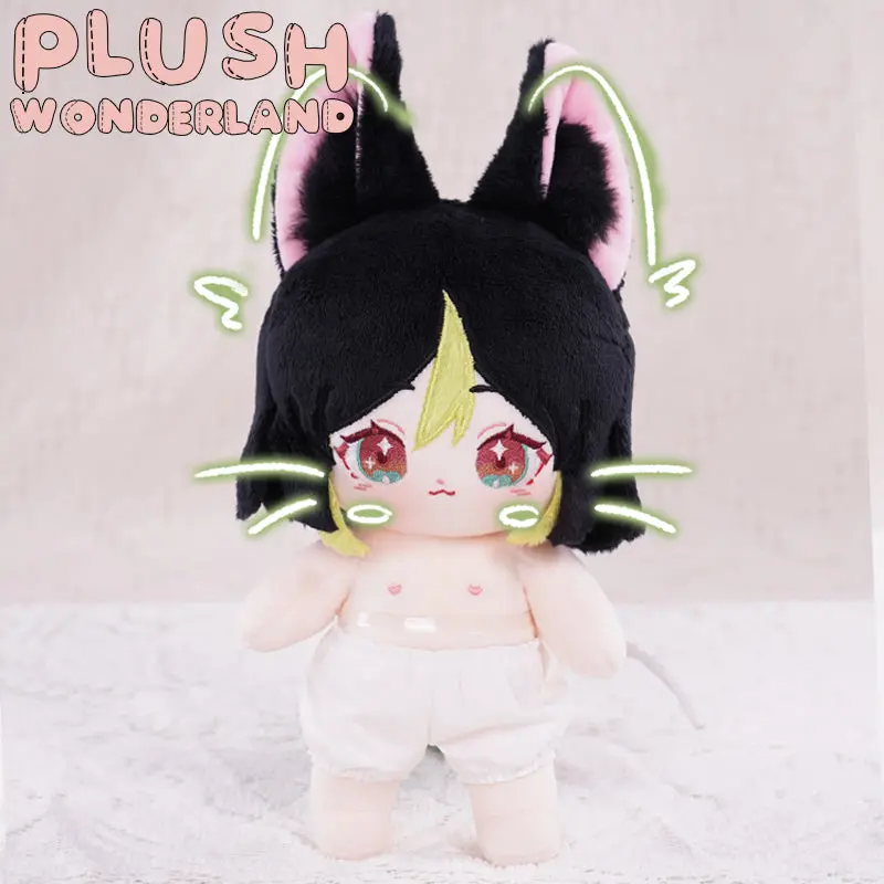 【In Stock】PLUSH WONDERLAND Green grape fox Cotton Doll Plushies 20CM Plush FANMADE - Image 6