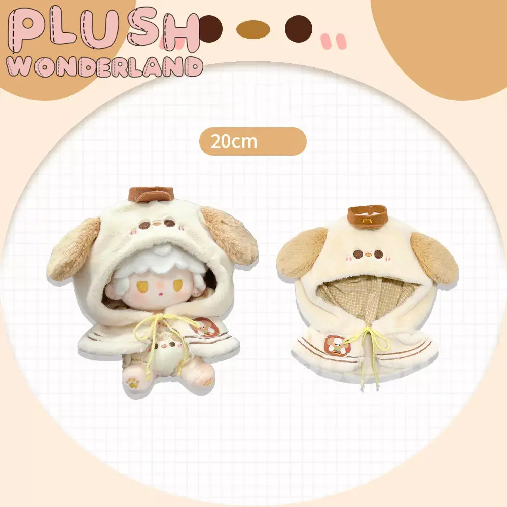 【Last Batch】【Few IN STOCK】PLUSH WONDERLAND Star Guide Plushie FANMADE - Image 9