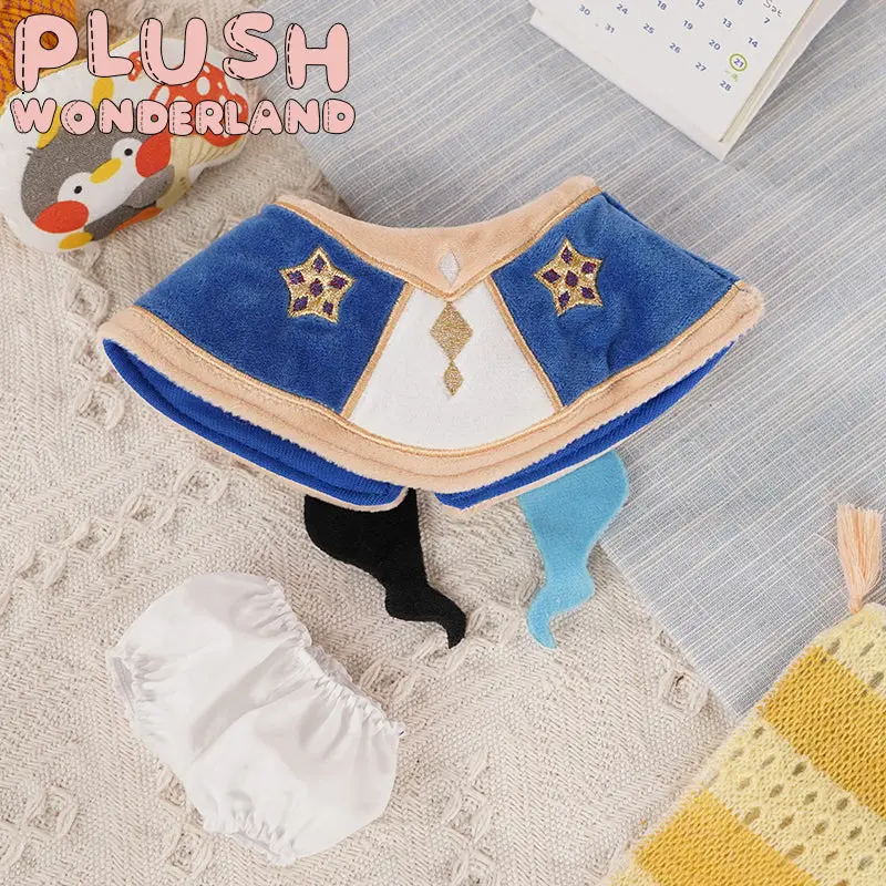 【Sold Out】PLUSH WONDERLAND Sleepwalker Cotton Doll Plushie 20 CM FANMADE - Image 10