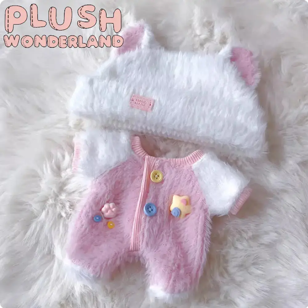 【Sold Out】PLUSH WONDERLAND  Cotton Doll Plush 20CM  Coral Bubble Sea Plushies  FANMADE - Image 12