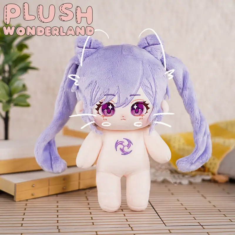 【Last Batch】【Few Instock】PLUSH WONDERLAND Golden Shrimp Balls Cotton Doll Plushies 20 CM - Image 6