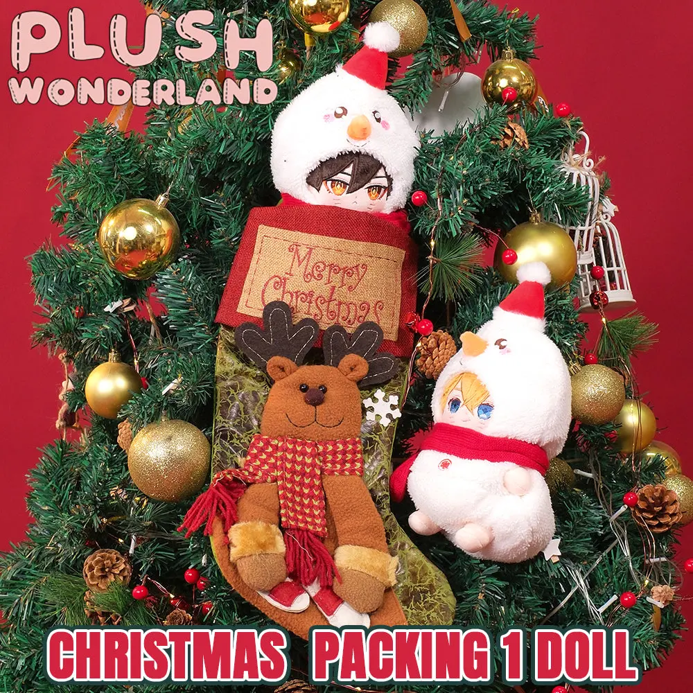 【Christmas Packing For 1 Doll 】 Only Packing Bag No Doll Plushies Plush Genshin - Image 3