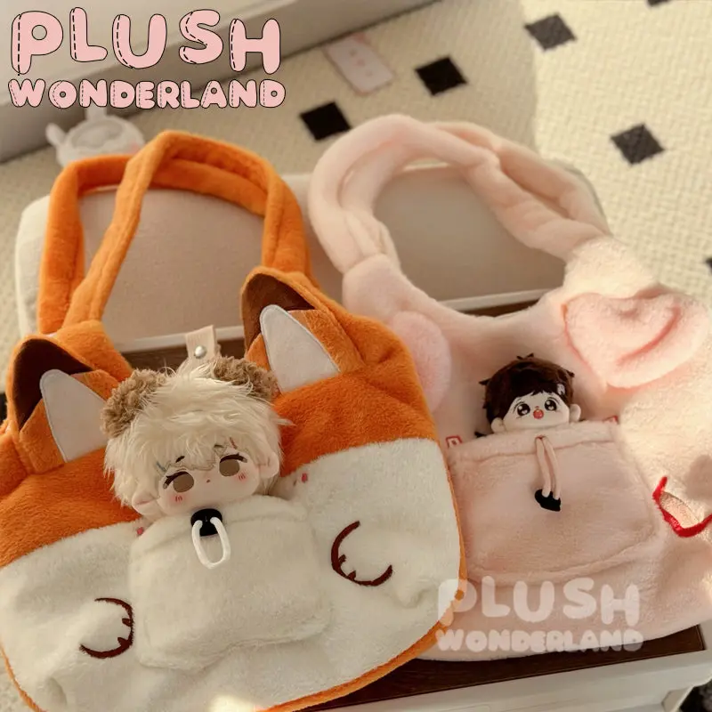 【IN STOCK】 PLUSH WONDERLAND Butter Animal 10CM/20CM Doll Bag/ Itabag/ Backpack - Image 2