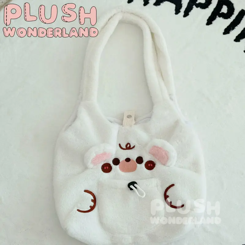 【IN STOCK】 PLUSH WONDERLAND Butter Animal 10CM/20CM Doll Bag/ Itabag/ Backpack - Image 7