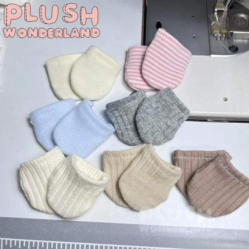 【In Stock】PLUSH WONDERLAND 20cm Plushies Cotton Doll Socks Prop Accessories - Image 4