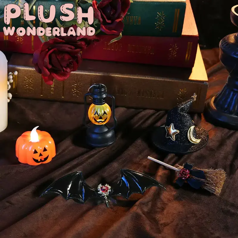 【In Stock】PLUSH WONDERLAND 20CM Plushies Cotton Doll Witch Hat Pumpkin Light Broom Halloween Set FANMADE - Image 7