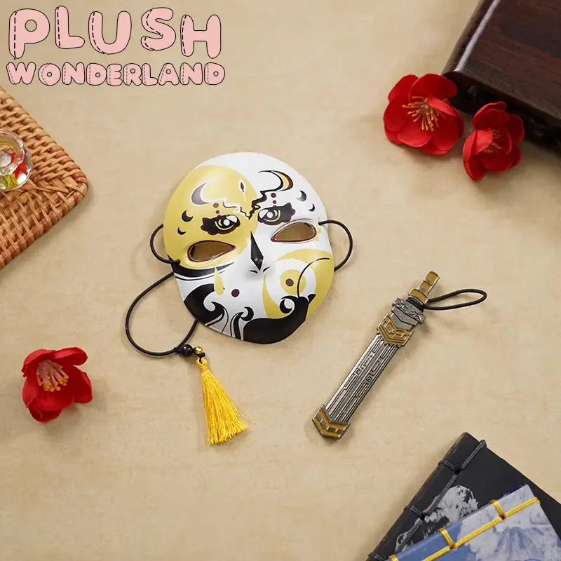 【IN STOCK】PLUSH WONDERLAND Chinese Antiquity Style 20CM Plush Doll/ Clothes FANMADE - Image 11