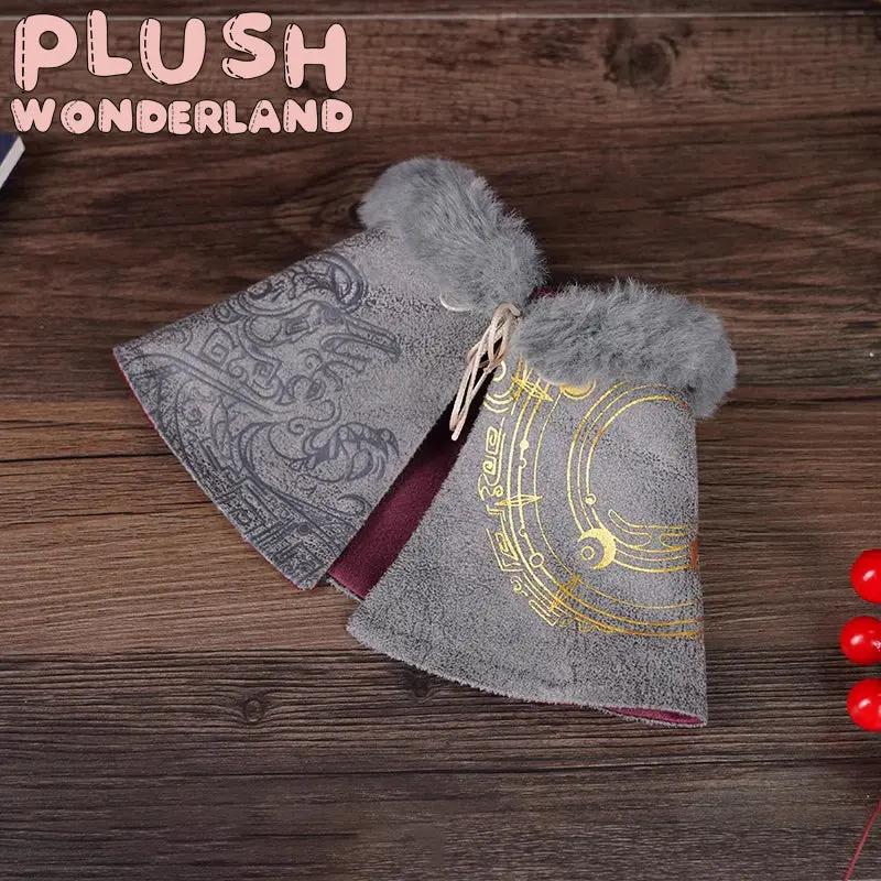 【IN STOCK】PLUSH WONDERLAND Chinese Antiquity Style 20CM Plush Doll/ Clothes FANMADE - Image 12