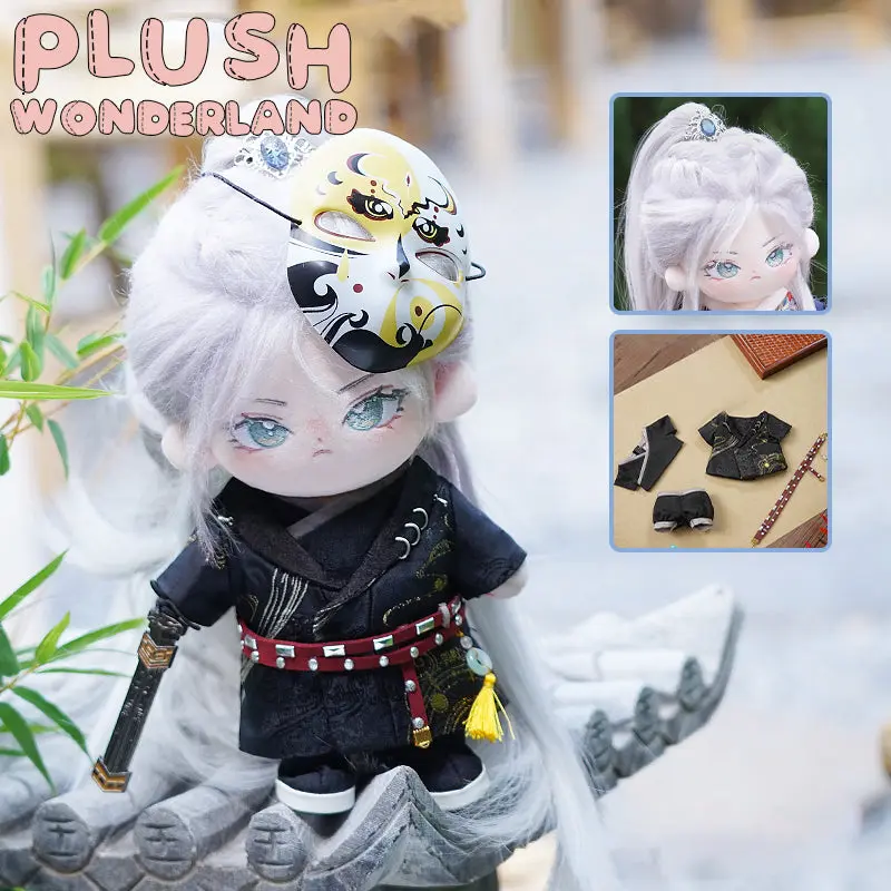 【IN STOCK】PLUSH WONDERLAND Chinese Antiquity Style 20CM Plush Doll/ Clothes FANMADE - Image 16