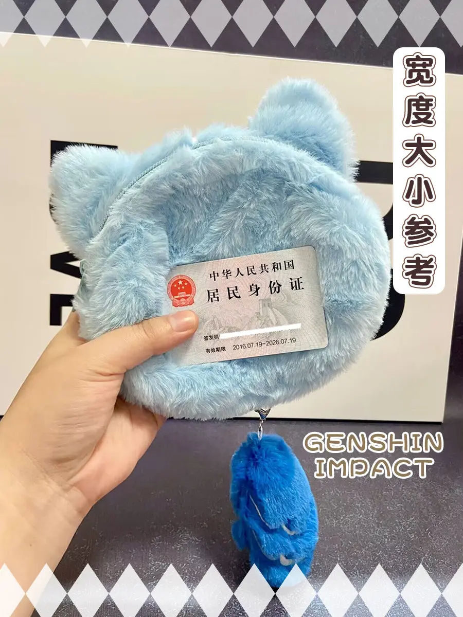 【In Stock】PLUSH WONDERLAND Ancient dragon Plushie Purse FANMADE - Image 3