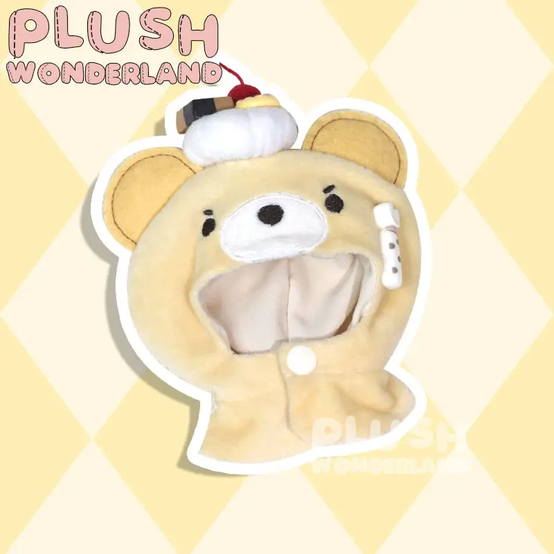 【In Stock】PLUSH WONDERLAND Animal Ice Cream Plushies Cotton Doll Clothes 10CM - Image 9