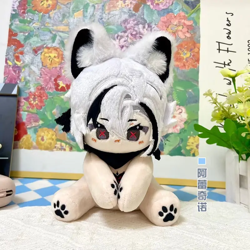 【In Stock】PLUSH WONDERLAND Aqua Seraph/Peruere 15CM Plushie Pendant FANMADE - Image 4
