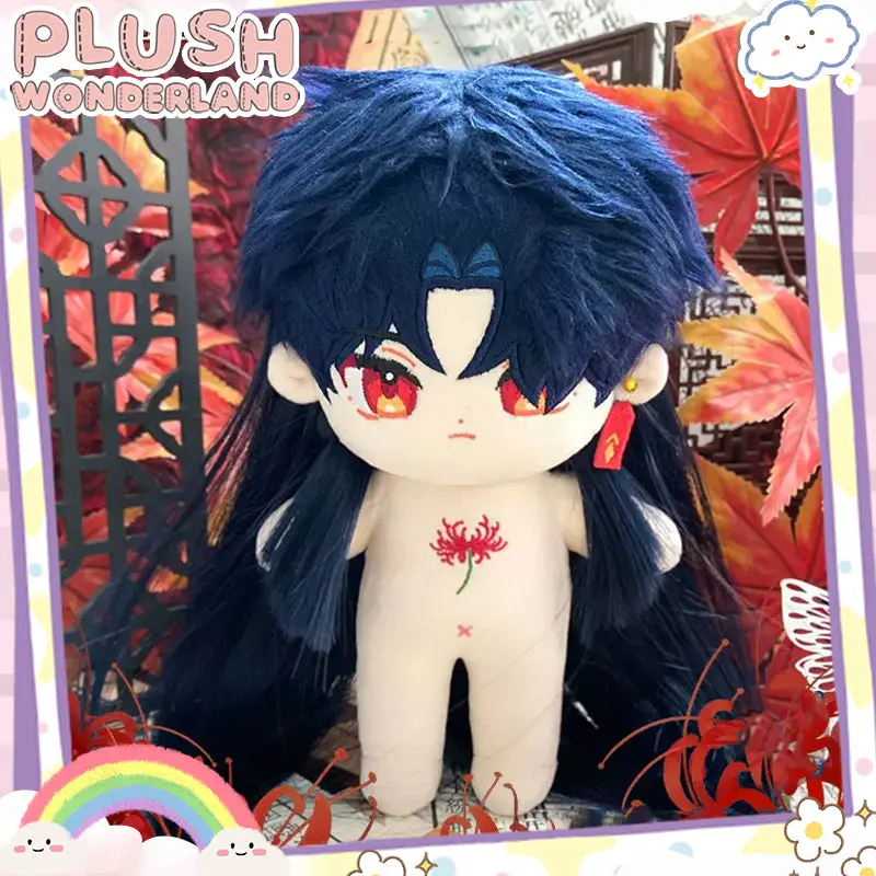 【IN STOCK】PLUSH WONDERLAND Blade of the Void Plushie Cotton Doll 20CM FANMADE - Image 3