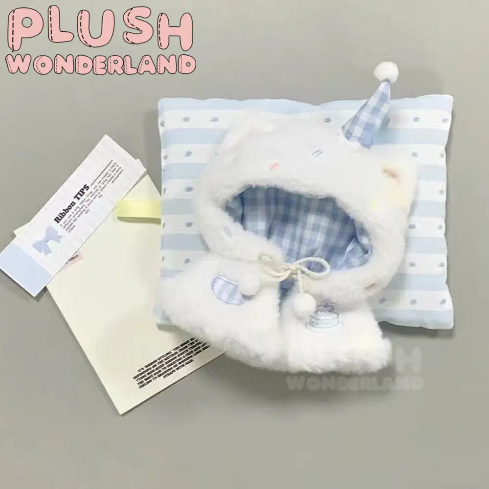 【IN STOCK】PLUSH WONDERLAND Cake Cape Cute Fluffy Doll Clothes 10CM Blue Pink - Image 3