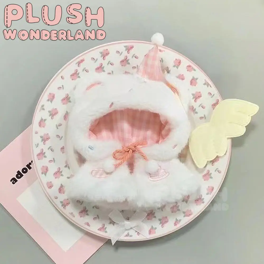 【IN STOCK】PLUSH WONDERLAND Cake Cape Cute Fluffy Doll Clothes 10CM Blue Pink - Image 4