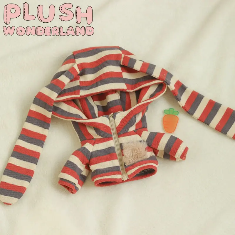 【IN STOCK】PLUSH WONDERLAND Cute Bunny Stripe Unisex Clothes Boys & Girls 20CM Doll Clothes - Image 7