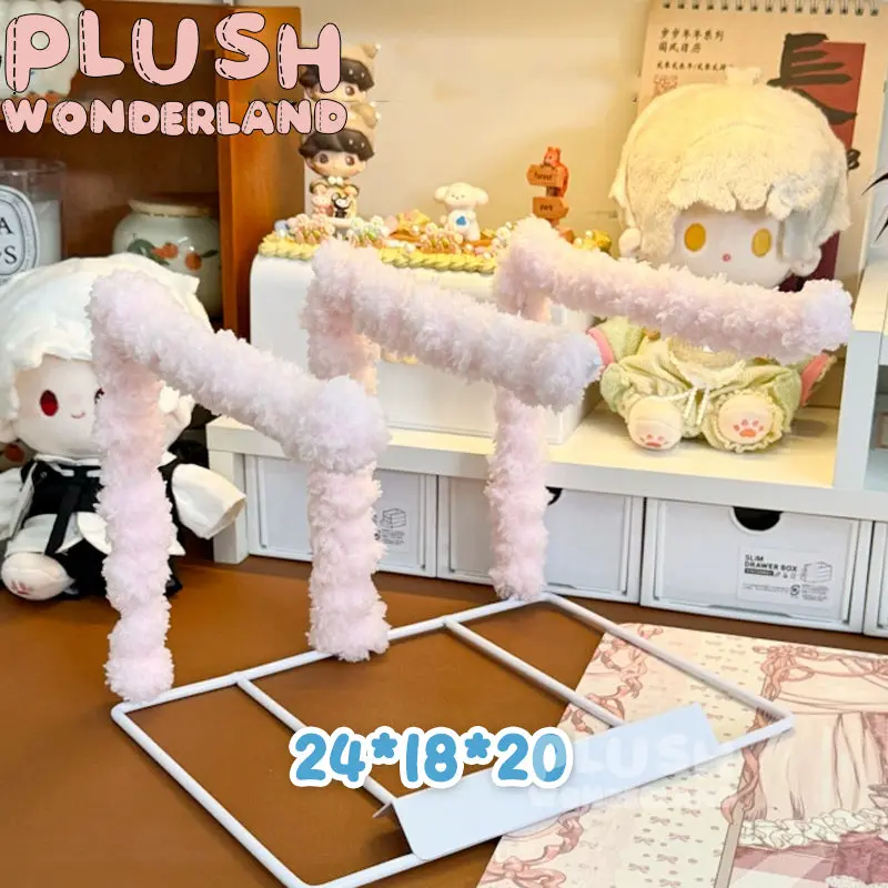 【IN STOCK】PLUSH WONDERLAND Doll Clothes Display Stand - Image 4