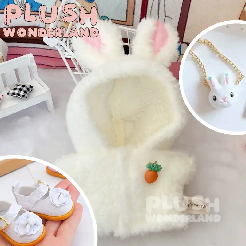 【IN STOCK】PLUSH WONDERLAND Easter Rabbit Fluffy coat Plushies Cotton Doll Clothes 20CM - Image 4
