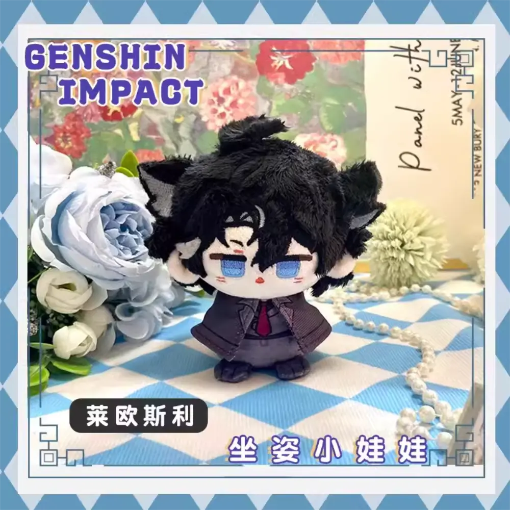 【IN STOCK】PLUSH WONDERLAND Game Doll 12CM Plushie Pendant FANMADE - Image 4