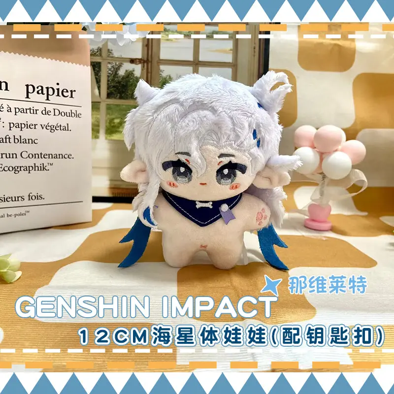 【IN STOCK】PLUSH WONDERLAND Game Doll Animal 12CM Plushie Pendant FANMADE - Image 3
