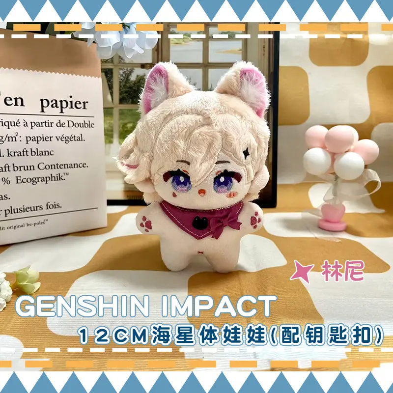 【IN STOCK】PLUSH WONDERLAND Game Doll Animal 12CM Plushie Pendant FANMADE - Image 4
