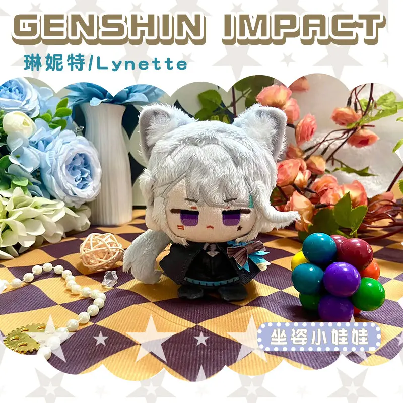 【IN STOCK】PLUSH WONDERLAND Great Magician/Shadow of Serenity/Violet Echo Plushie 10CM Pendant FANMADE - Image 5