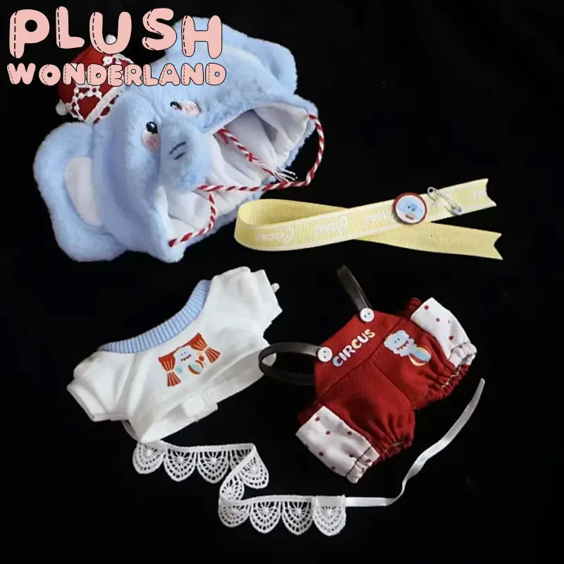 【PRESALE】PLUSH WONDERLAND Cute Circus Animal Outfits 10CM Doll Clothes - Image 6