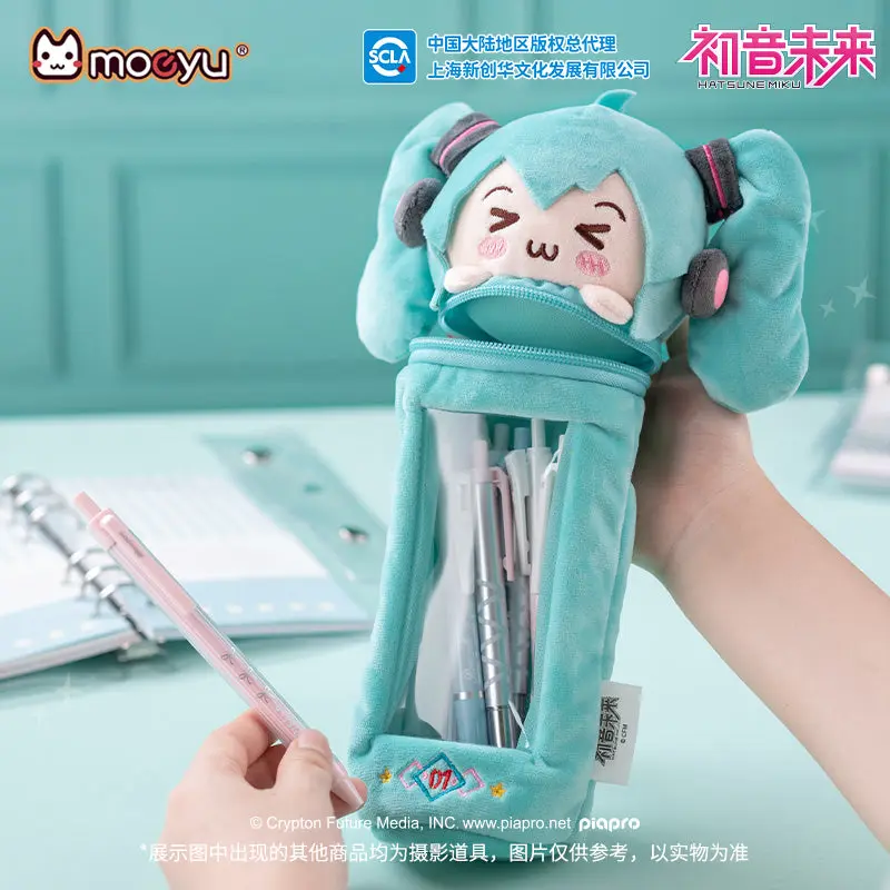 【In Stock】PLUSH WONDERLAND MIKKU Plushies Pencilcase