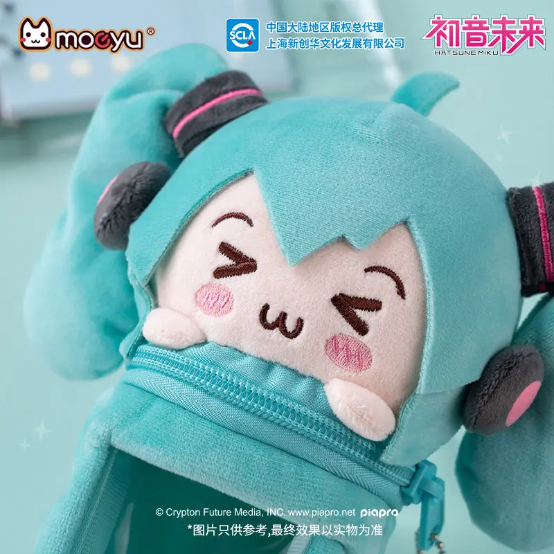 【In Stock】PLUSH WONDERLAND MIKKU Plushies Pencilcase - Image 2