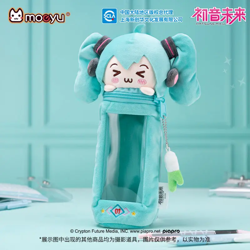 【In Stock】PLUSH WONDERLAND MIKKU Plushies Pencilcase - Image 4