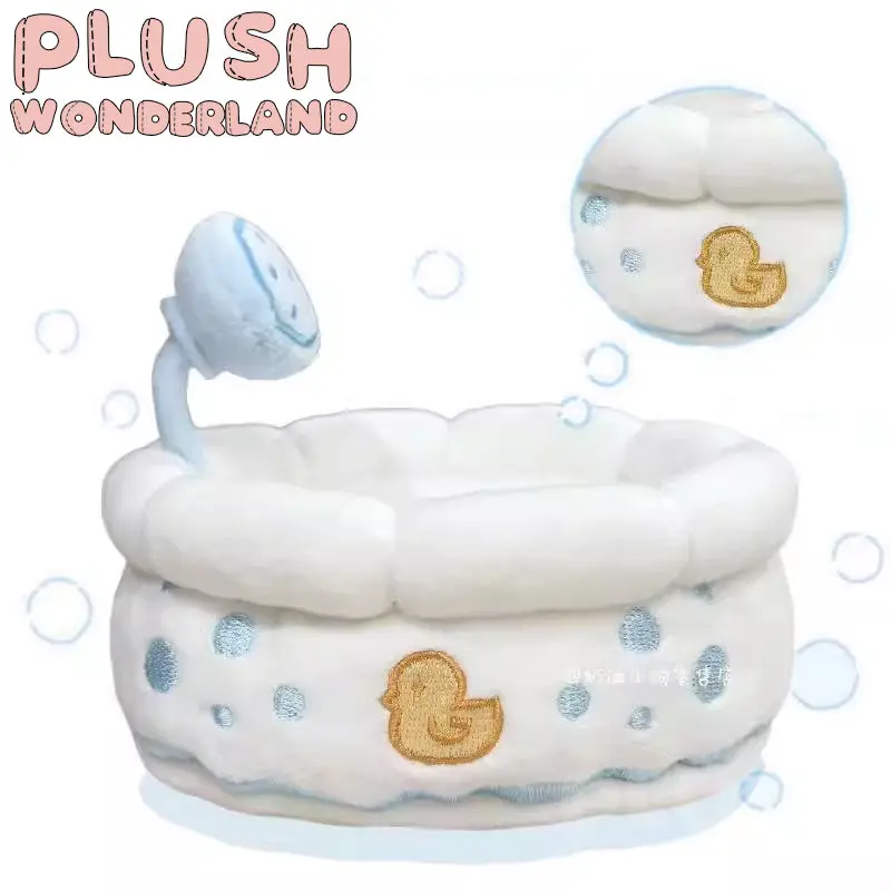 【IN STOCK】PLUSH WONDERLAND Miniature 10CM Doll Bathtub - Image 3