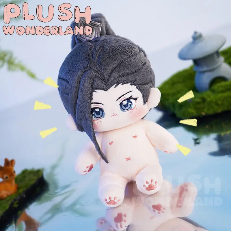 【In Stock】PLUSH WONDERLAND Plushies Glaze Breeze Plush Cotton Doll FANMADE 20CM - Image 6
