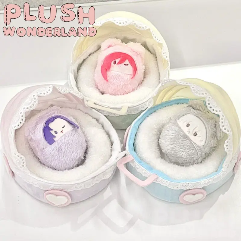 【IN STOCK】PLUSH WONDERLAND Stroller Series Cotton Doll 10CM Doll Bed