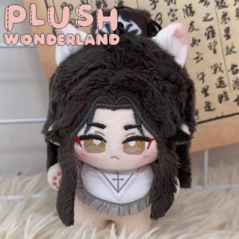 【IN STOCK】PLUSH WONDERLAND The Husky and His White Cat Shizun Chu Wanning/ Mo Ran Plushie Starfish Body Cotton Doll Pendant 12CM FANMADE - Image 3