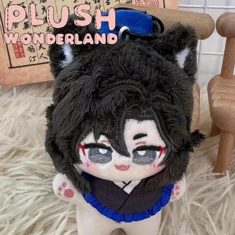 【IN STOCK】PLUSH WONDERLAND The Husky and His White Cat Shizun Chu Wanning/ Mo Ran Plushie Starfish Body Cotton Doll Pendant 12CM FANMADE - Image 4