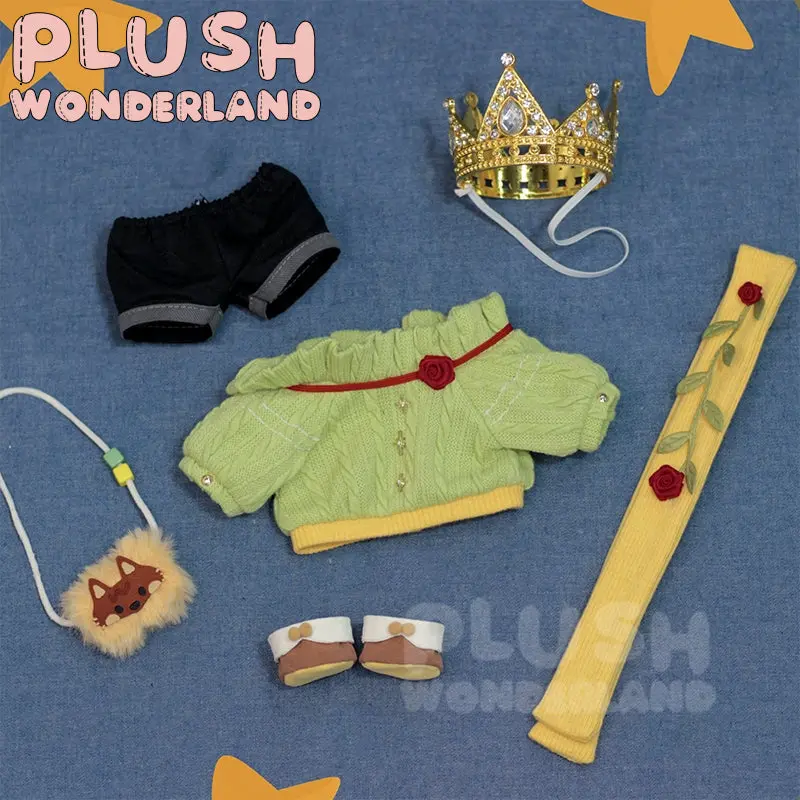 【In Stock】PLUSH WONDERLAND The Little Prince of Fairy Tales Plushies Cotton Doll Clothes 20CM Success - Image 5