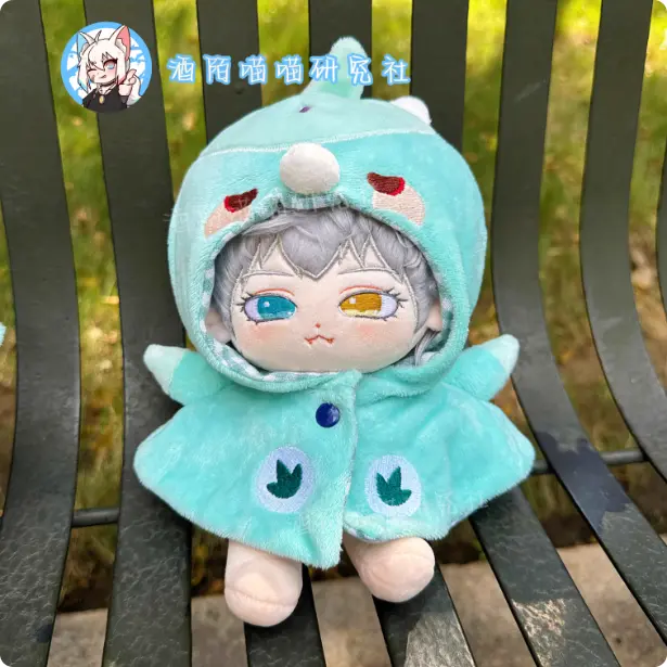 【IN STOCK 】PLUSH WONDERLAND Three-eyed and Five-manifested Immortal Cotton Doll Plushies 20CM FANMADE - Image 9