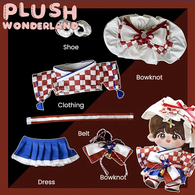【IN STOCK】PLUSH WONDERLAND Ukiyo Yume Kimono Clothes Cotton Doll Clothes 20CM - Image 7