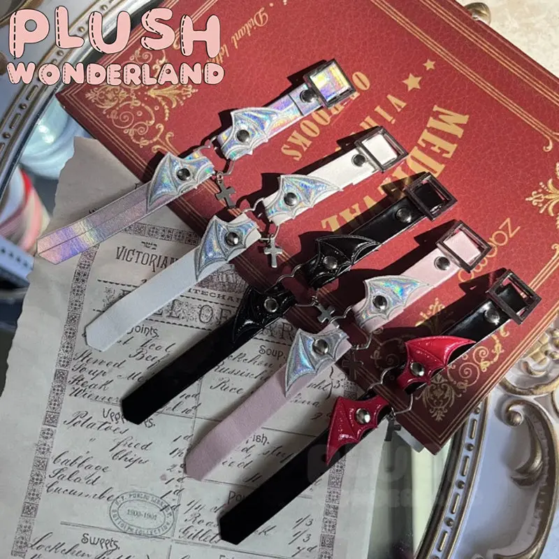 【INSTOCK】PLUSH WONDERLAND Angel and Demon Wings Leg ring 20CM accessories