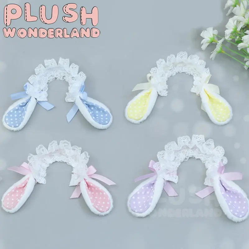 【INSTOCK】PLUSH WONDERLAND Chiffon Rabbit Ears 20CM Doll Accessories - Image 2