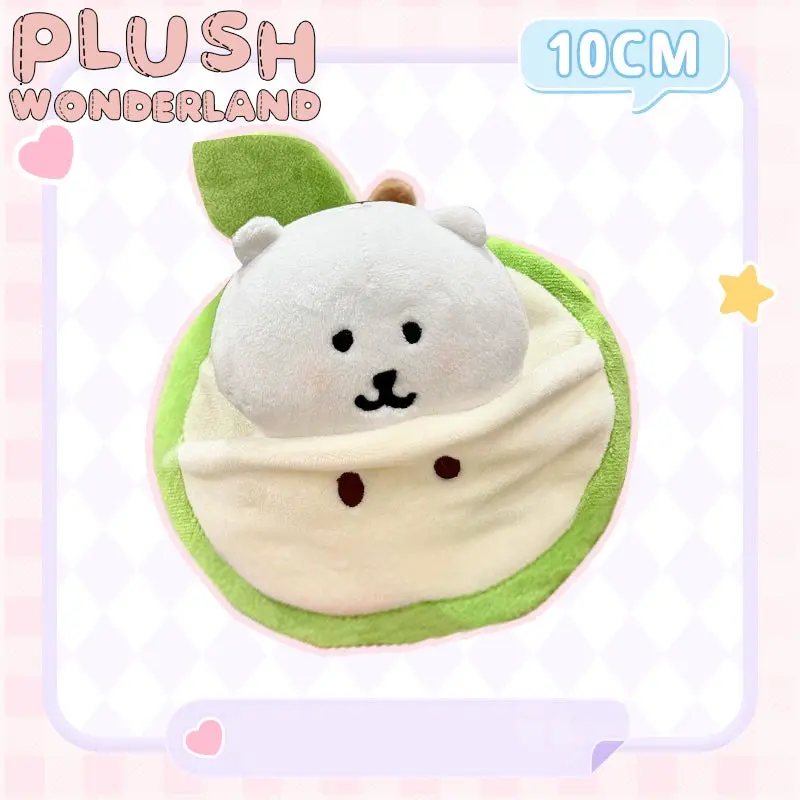 【INSTOCK】PLUSH WONDERLAND Color hanging bag 10CM Doll Accessories - Image 9