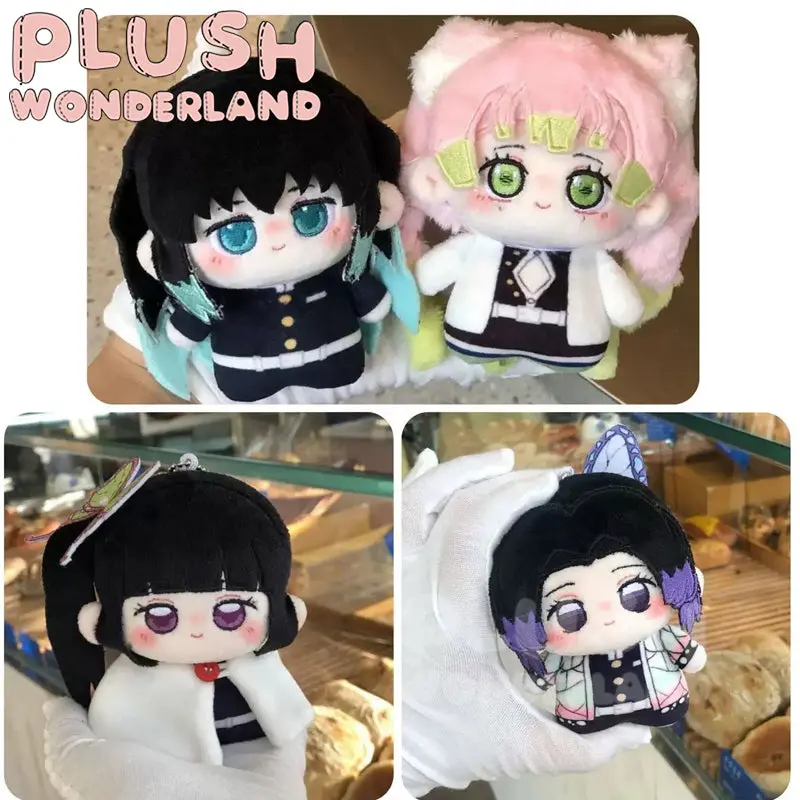 【INSTOCK】PLUSH WONDERLAND Cute Small Plushies Cotton 10 CM Doll FANMADE
