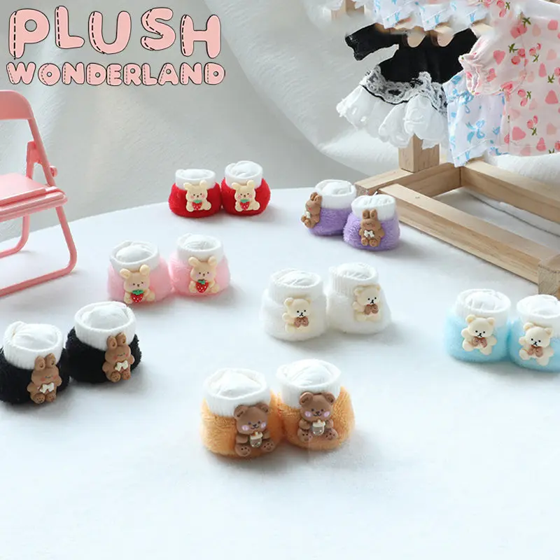 【INSTOCK】PLUSH WONDERLAND Cute soft-soled shoes 20CM Doll Accessories