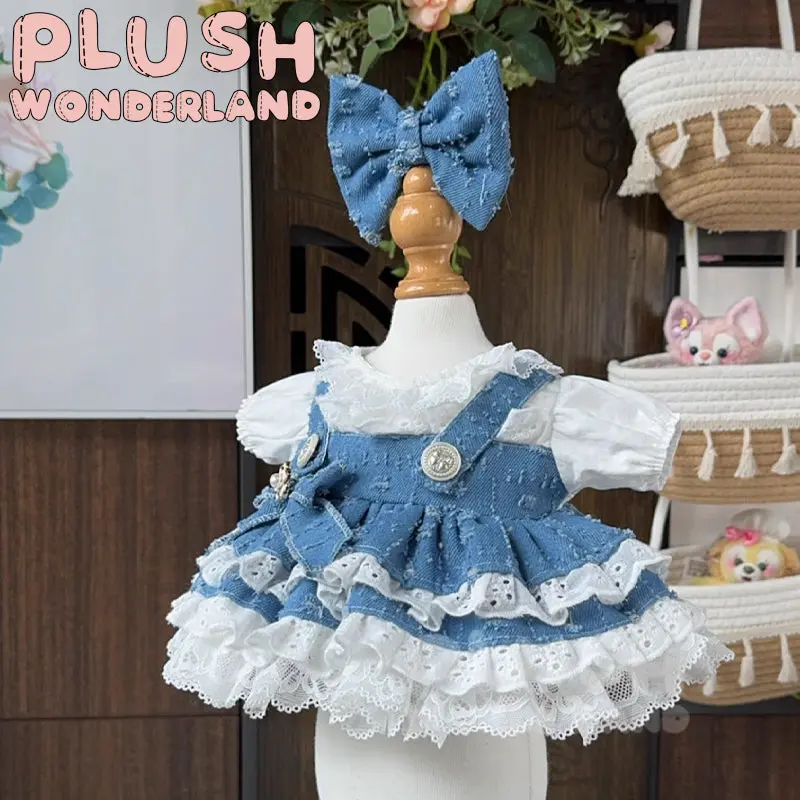 【INSTOCK】PLUSH WONDERLAND Denim Princess Skirt 20CM Doll Clothes - Image 2