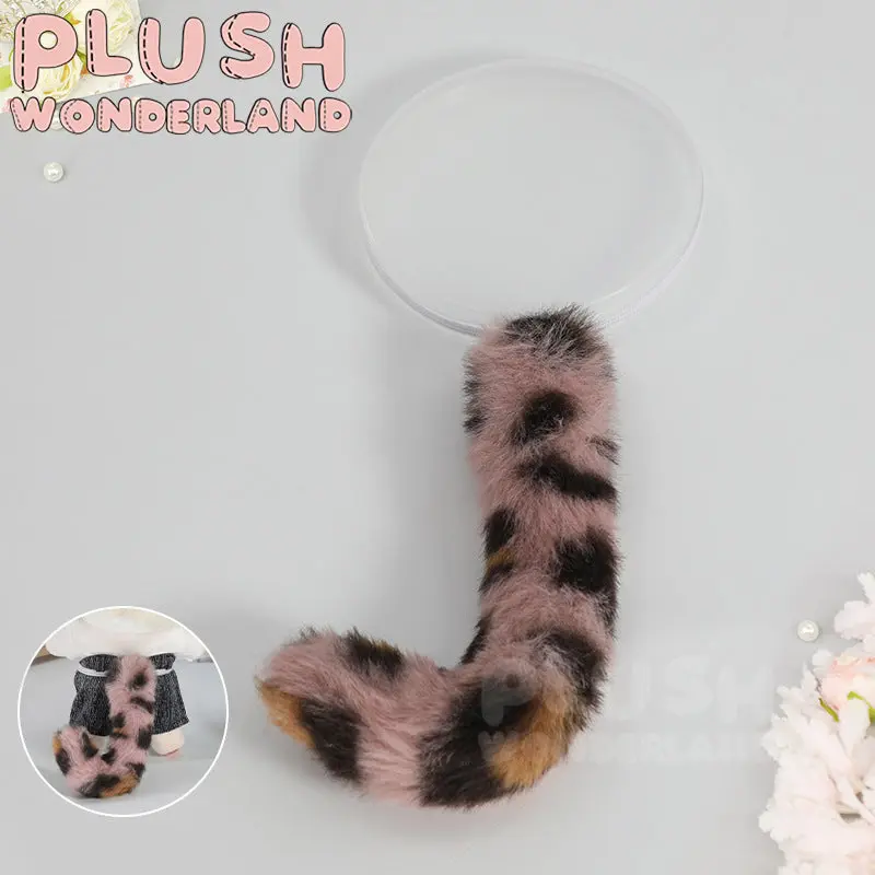 【INSTOCK】PLUSH WONDERLAND Ear and Tail Combination 20CM Doll Accessories - Image 14