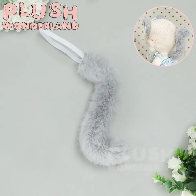 【INSTOCK】PLUSH WONDERLAND Ear and Tail Combination 20CM Doll Accessories - Image 23