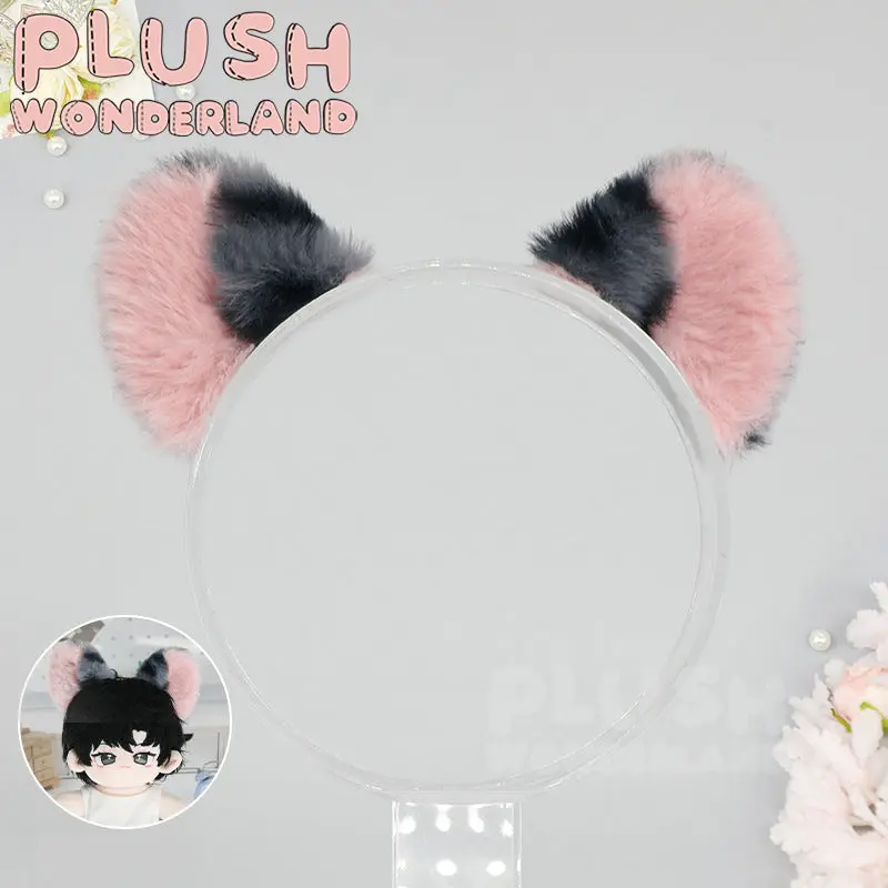 【INSTOCK】PLUSH WONDERLAND Ear and Tail Combination 20CM Doll Accessories - Image 9