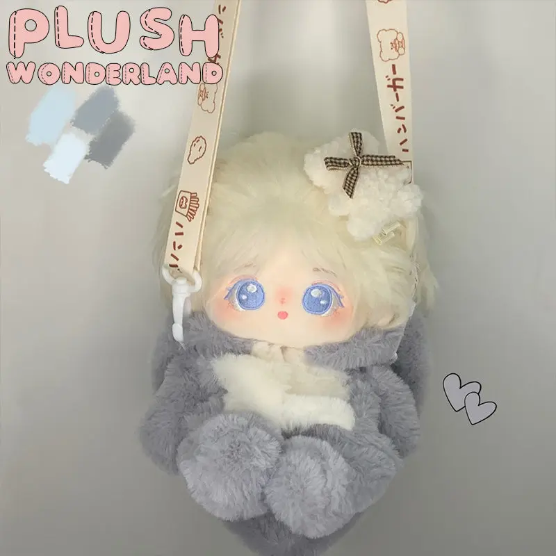 【INSTOCK】PLUSH WONDERLAND Fluffy Baby Dragon 10CM/20CM Doll Clothes Bag - Image 3