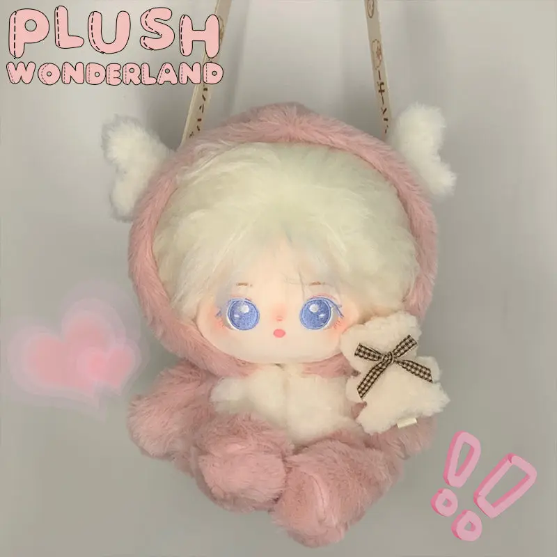 【INSTOCK】PLUSH WONDERLAND Fluffy Baby Dragon 10CM/20CM Doll Clothes Bag - Image 4
