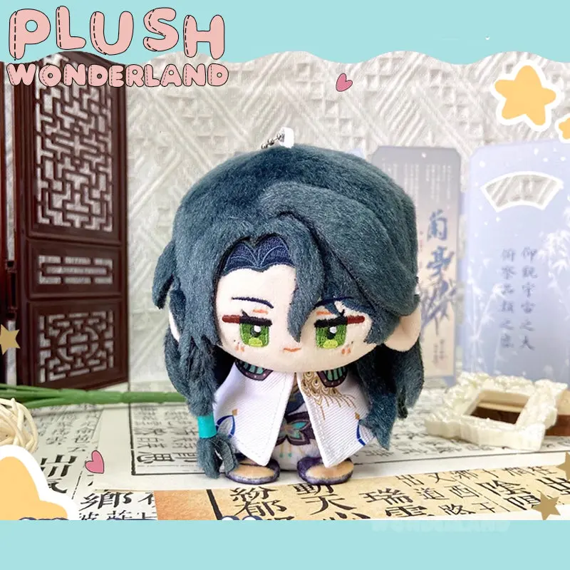 【INSTOCK】PLUSH WONDERLAND Game Small 12CM Plush Pendant Keychain Series 2 - Image 3